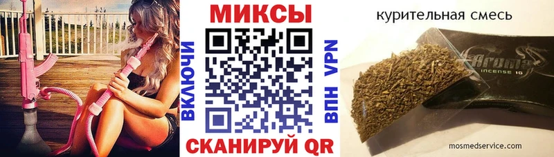 Купить где  Жигулёвск  БУТИРАТ буратино 