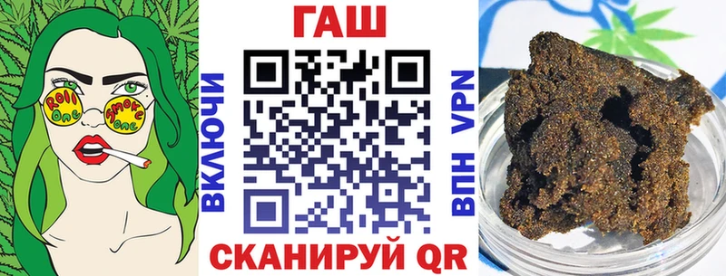 ГАШ Premium Жигулёвск
