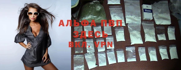 кристаллы Киренск