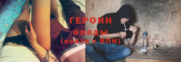 a pvp Киреевск