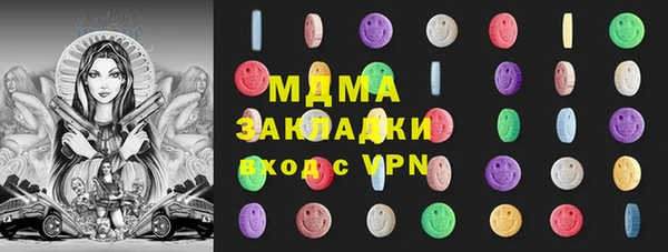 a pvp Киреевск