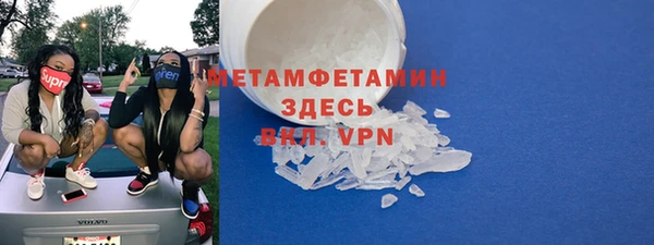 кристаллы Киренск