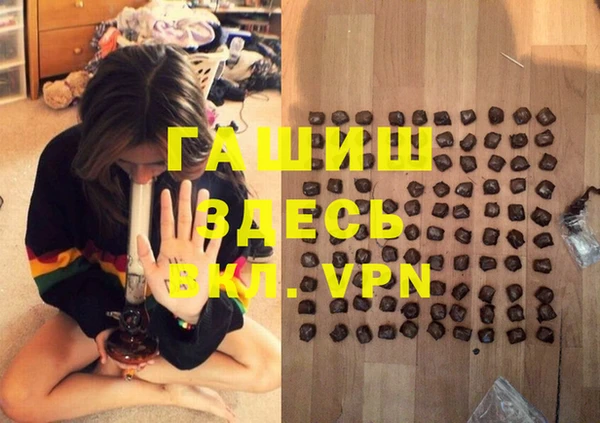 a pvp Киреевск