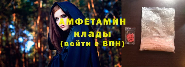 a pvp Киреевск