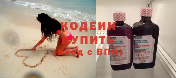 a pvp Киреевск