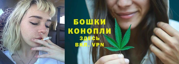 кристаллы Киренск