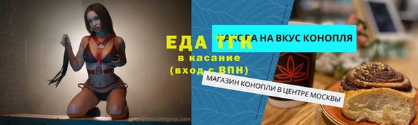 a pvp Киреевск