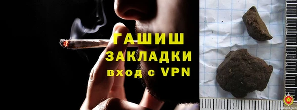 кристаллы Киренск