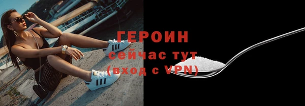 a pvp Киреевск
