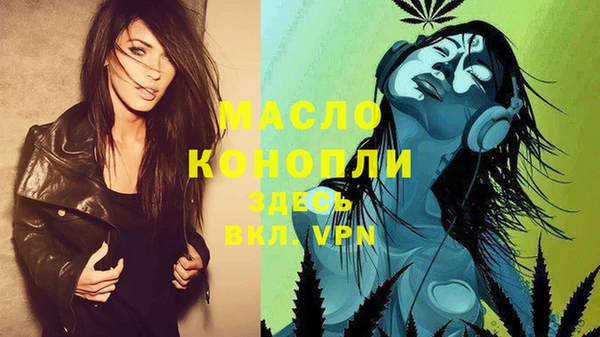 кристаллы Киренск