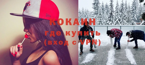 a pvp Киреевск