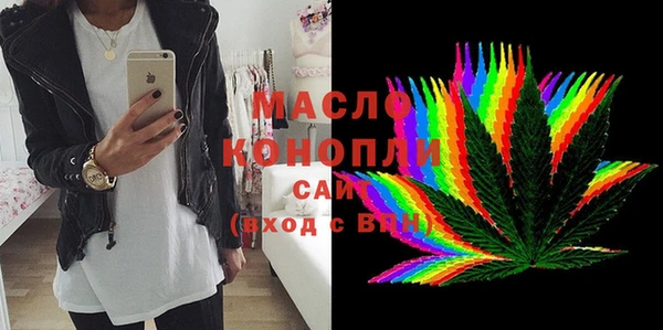 кристаллы Киренск