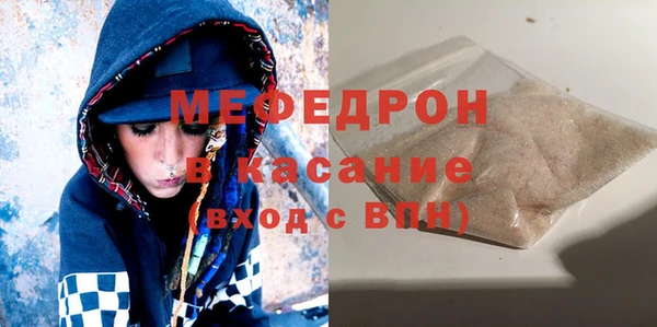 a pvp Киреевск