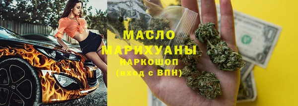 a pvp Киреевск