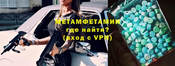 a pvp Киреевск