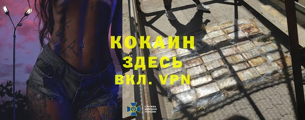 a pvp Киреевск